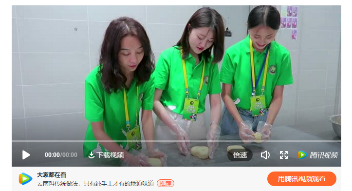 图片23.png